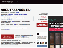 Tablet Screenshot of aboutfashion.ru